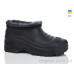 Галоши Lot Shoes